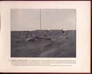 天津的一处墓地